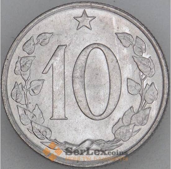 Чехословакия 10 геллеров 1965 КМ49.1 UNC (J05.19) арт. 18632