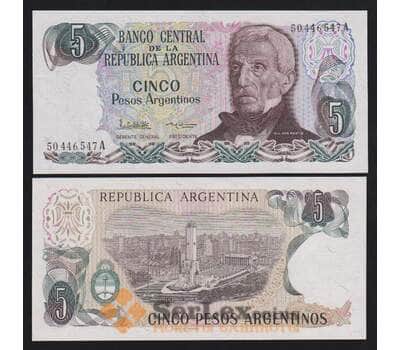 Аргентина 5 песо ND 1983-1984 Р312а(2) UNC арт. 54308
