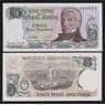 Аргентина 5 песо ND 1983-1984 Р312а(2) UNC арт. 54308