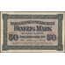 Банкнота Германия город Ковно 50 марок 1918 VF арт. 26064