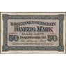 Германия город Ковно 50 марок 1918 VF арт. 26064