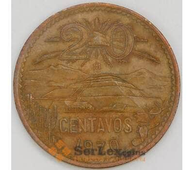 Мексика 20 сентаво 1970 КМ440 XF арт. 56371