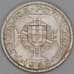 Макао 1 патака 1952 КМ4 UNC арт. 53491