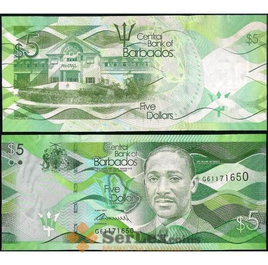 Барбадос 5 долларов 2013 Р74 UNC арт. 31278
