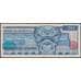 Мексика банкнота 50 песо 1976 Р65b UNC арт. 48241