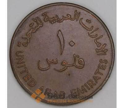 ОАЭ 10 филс 1973 КМ3.1 XF арт. 52714