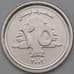 Монета Ливан 25 ливров 2002 КМ40 UNC арт. 29083