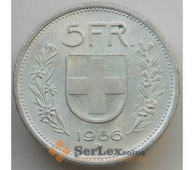 Монета Швейцария 5 франков 1966 КМ40 aUNC арт. 14108