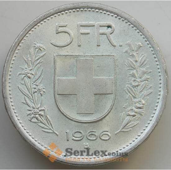 Швейцария 5 франков 1966 КМ40 aUNC арт. 14108