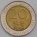 Кения монета 20 шиллингов 1998 КМ32 aUNC арт. 41444