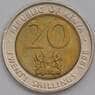 Кения монета 20 шиллингов 1998 КМ32 aUNC арт. 41444