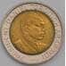 Кения монета 20 шиллингов 1998 КМ32 aUNC арт. 41444