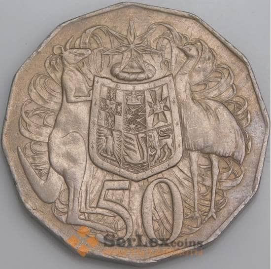 Австралия монета 50 центов 1971 КМ68 XF арт. 17172