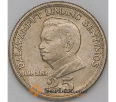 Монета Филиппины 25 сентаво 1968 КМ199 aUNC арт. 22767