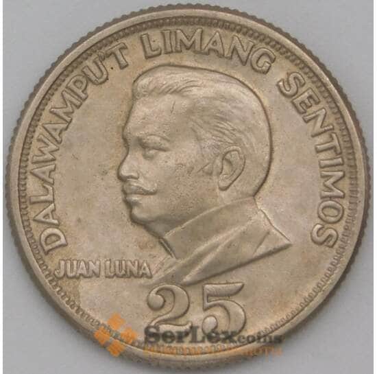 Филиппины 25 сентаво 1968 КМ199 aUNC арт. 22767