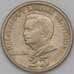 Монета Филиппины 25 сентаво 1968 КМ199 aUNC арт. 22767