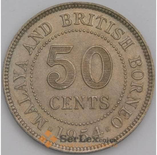 Малайя и Британское Борнео 50 центов 1954 КМ4 aUNC арт. 39565