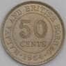 Малайя и Британское Борнео 50 центов 1954 КМ4 aUNC арт. 39565