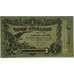 Банкнота Россия Одесса 3 рубля 1917 XF Разменный билет арт. 12678