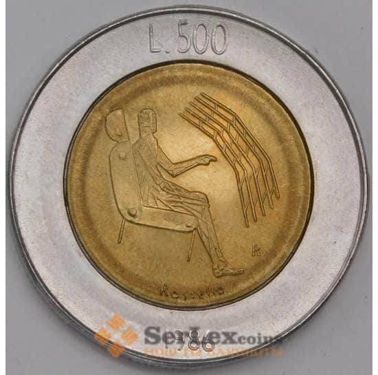 Сан-Марино монета 500 лир 1986 КМ195 aUNC Эволюция Технологий арт. 41570