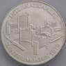 Австрия 100 шиллингов 1979 КМ2944 UNC Венский международный центр арт. 39555