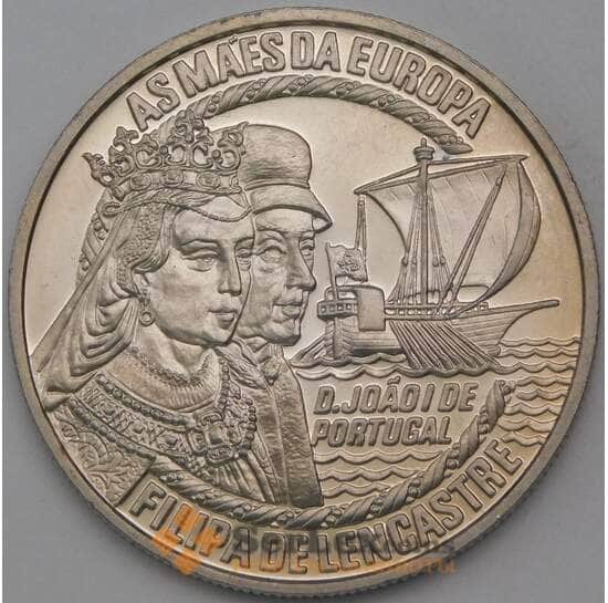 Португалия 5 евро 1996 UC100 BU Филипа де Ленкастре арт. 28887