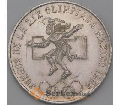 Монета Мексика 25 песо 1968 AU КМ479 Олимпиада Мехико арт. 26260
