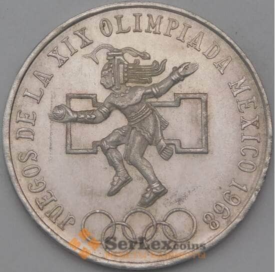 Мексика 25 песо 1968 AU КМ479 Олимпиада Мехико арт. 26260