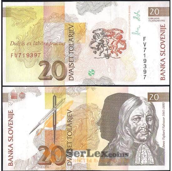Словения 20 толаров 1992 Р12 UNC арт. 23046