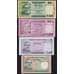 Бангладеш набор банкнот 2 5 10 20 така (4 шт.) 2012-2023 UNC арт. 43790