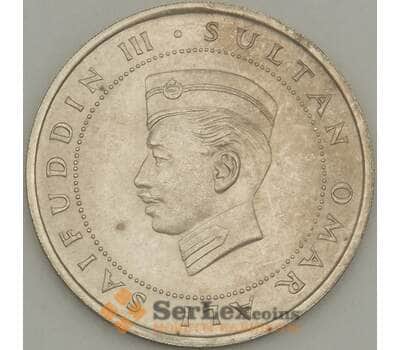 Монета Бруней 50 сен 1967 КМ8 aUNC (n17.19) арт. 21557