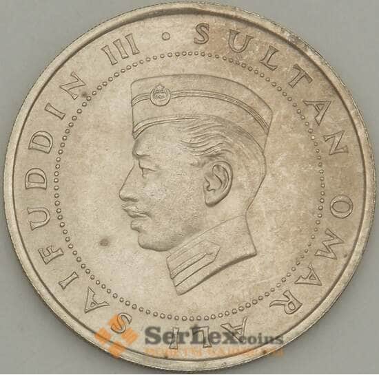Бруней 50 сен 1967 КМ8 aUNC (n17.19) арт. 21557
