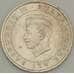 Монета Бруней 50 сен 1967 КМ8 aUNC (n17.19) арт. 21557