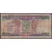Гана банкнота 500 седи 1986 Р28 F арт. 47885
