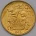 Монета Сан-Марино 200 лир 1995 КМ329 UNC Дети арт. 37186
