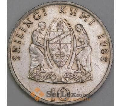 Танзания 10 шиллингов 1988 КМ20 VF арт. 50001