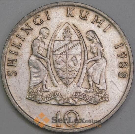 Танзания 10 шиллингов 1988 КМ20 VF арт. 50001 Танзания 10 шиллингов 1988 КМ20 VF арт. 50001