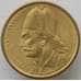 Монета Греция 2 драхмы 1986 КМ130 UNC (J05.19) арт. 15293
