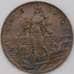 Монета Италия 5 чентезимо 1915 КМ42 AU арт. 22953