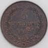 Сан-Марино монета 5 чентезимо 1869 КМ1 AU арт. 47353