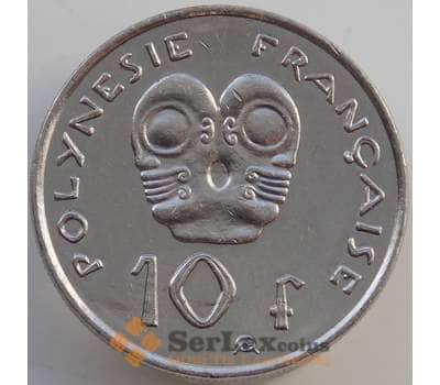 Монета Французская Полинезия 10 франков 2003 КМ8 AU арт. 14064