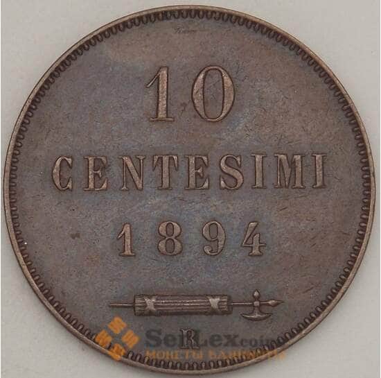 Сан-Марино 10 сентесими КМ2 1894 AU (n17.19) арт. 21375