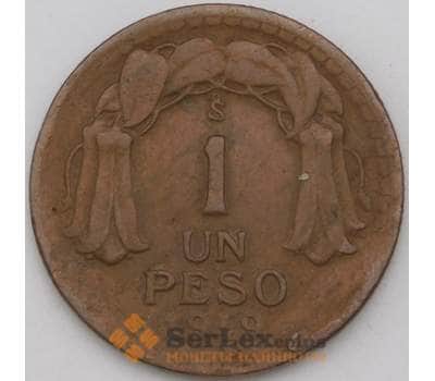 Монета Чили 1 песо 1949 КМ179  арт. 29327