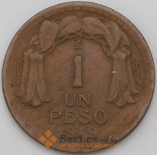 Чили 1 песо 1949 КМ179  арт. 29327