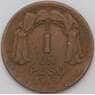 Чили 1 песо 1949 КМ179  арт. 29327