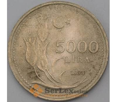 Монета Турция 5000 лир 1994 КМ1025 XF арт. 26942