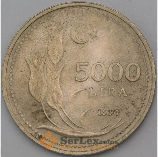 Турция 5000 лир 1994 КМ1025 XF арт. 26942