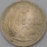Турция 5000 лир 1994 КМ1025 XF арт. 26942