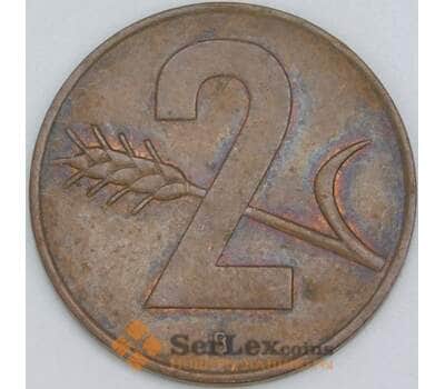 Швейцария 2 раппен 1963 КМ47 XF арт. 55340