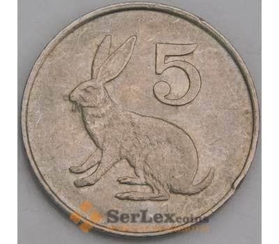 Зимбабве монета 5 центов 1983 КМ2 ХF арт. 46414